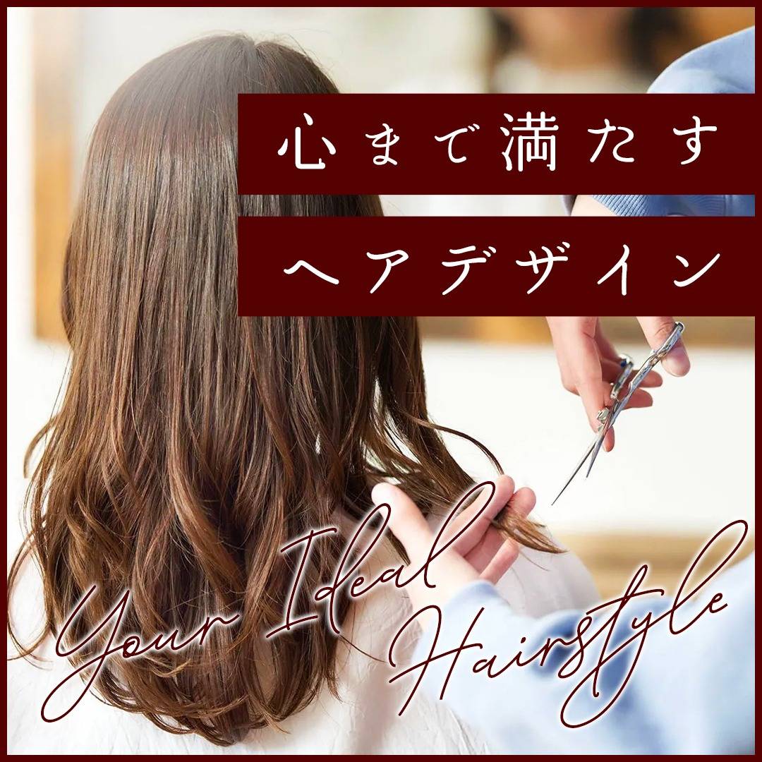 popup_banner