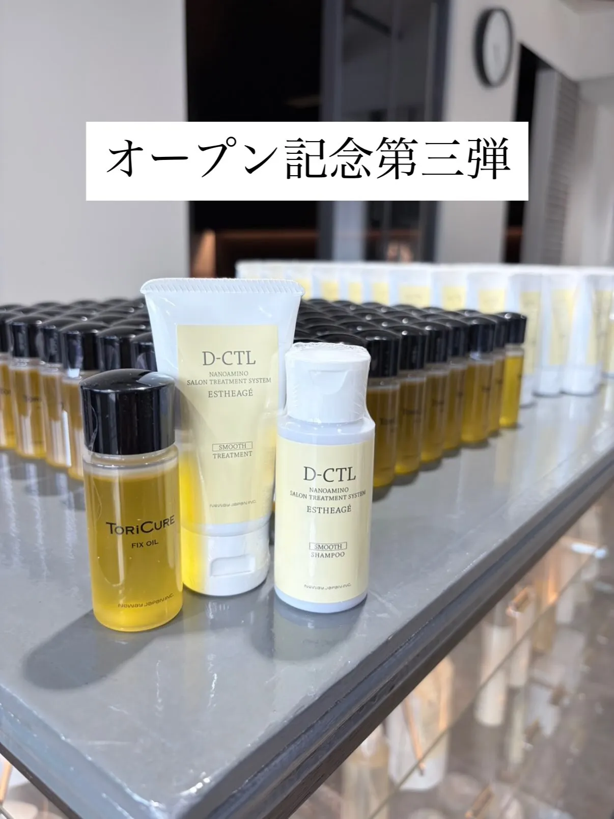 9月から年末キャンペーンの予約取りが始まりました！